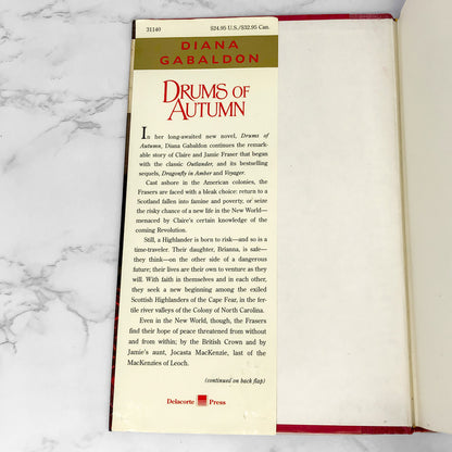 Drums of Autumn by Diana Gabaldon [FIRST EDITION / FIRST PRINTING] Outlander #4