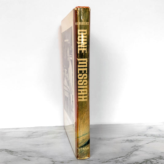 Dune Messiah by Frank Herbert [FIRST BOOK CLUB EDITION] 1969