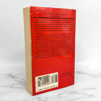 Earthfall by Orson Scott Card [FIRST PAPERBACK PRINTING] 1996 • Homecoming Saga #4