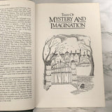 The Edgar Allen Poe Treasury of World Masterpieces [LEATHER BOUND ANTHOLOGY / 1981]