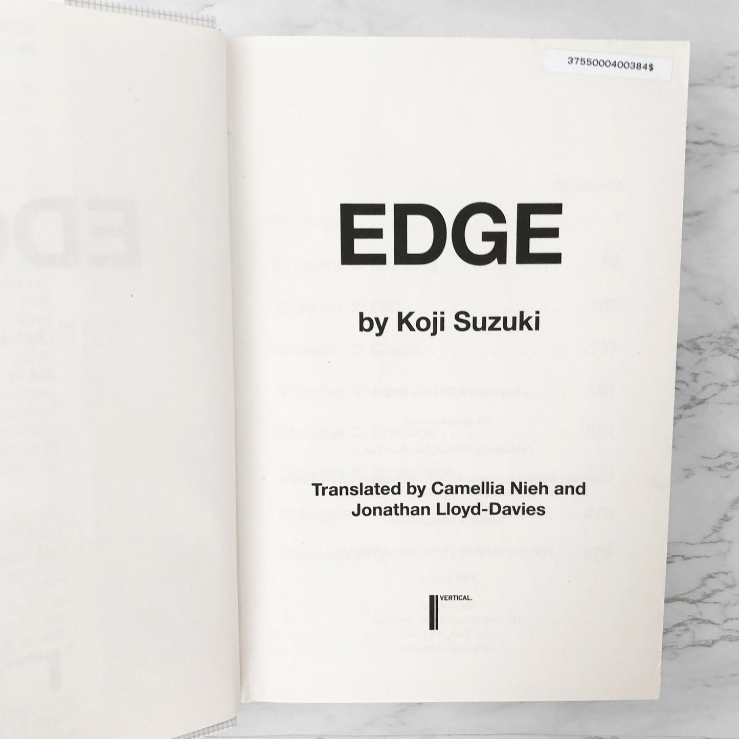 EDGE by Kōji Suzuki [U.S. FIRST EDITION] 2012