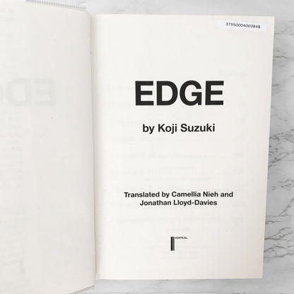 EDGE by Kōji Suzuki [U.S. FIRST EDITION] 2012