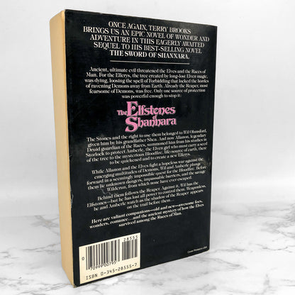 The Elfstones of Shannara by Terry Brooks [FIRST EDITION • FIRST PRINTING] 1982