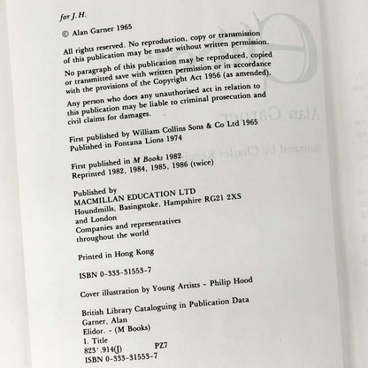 Elidor by Alan Garner [1986 U.K. HARDBACK]