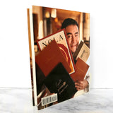 From Emeril's Kitchens by Emeril Lagasse [FIRST EDITION / FIRST PRINTING] 2003