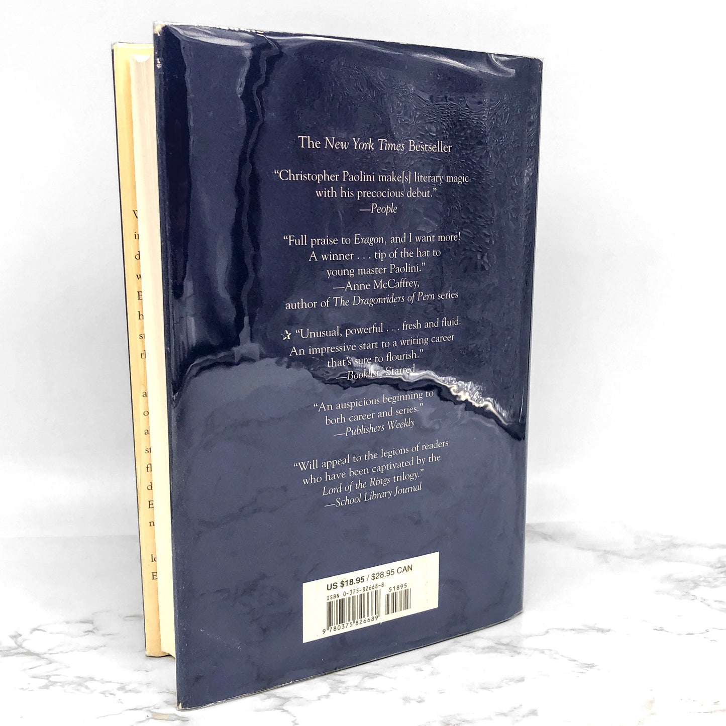 Eragon by Christopher Paolini [FIRST EDITION] 2003