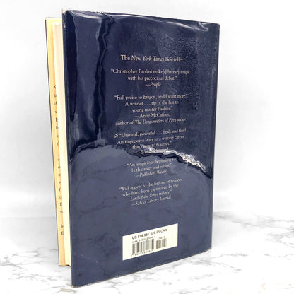 Eragon by Christopher Paolini [FIRST EDITION] 2003