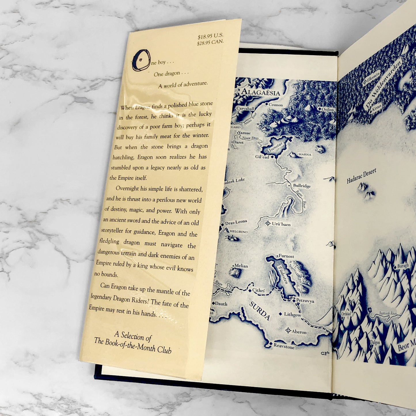 Eragon by Christopher Paolini [FIRST EDITION] 2003