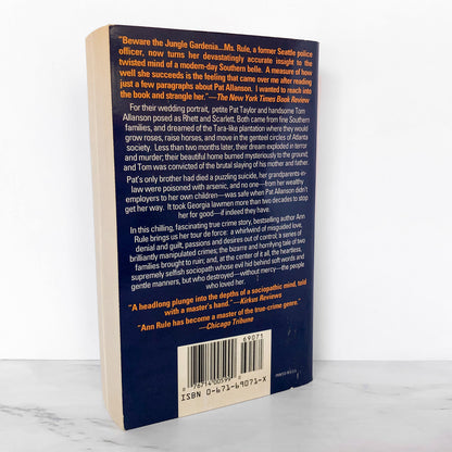 Everything She Ever Wanted by Ann Rule [FIRST PAPERBACK PRINTING] 1993