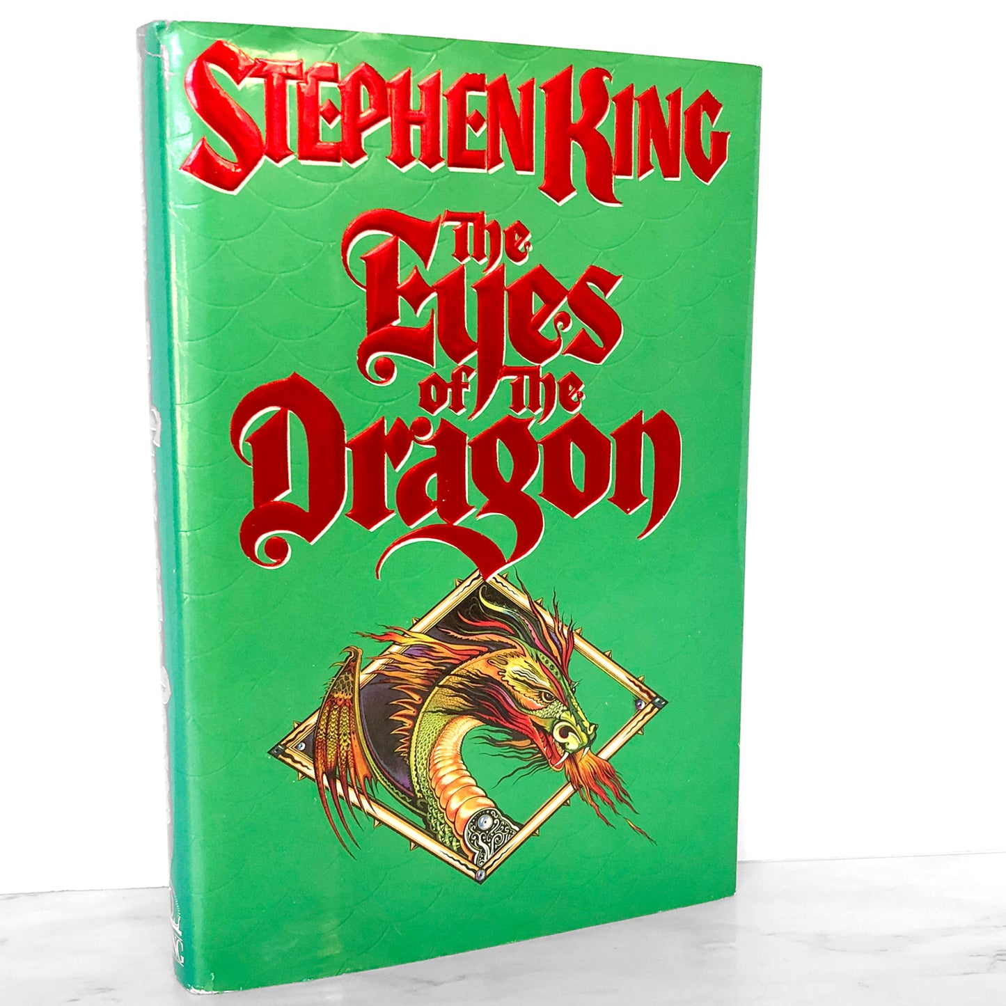 The Eyes of the Dragon by Stephen King [FIRST EDITION / 1987]