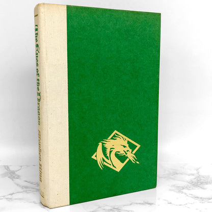 The Eyes of the Dragon by Stephen King [1987 HARDCOVER]