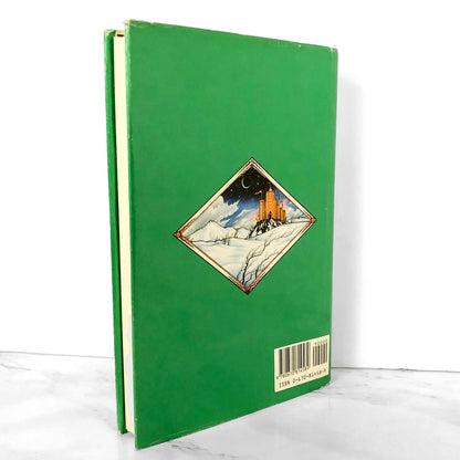 The Eyes of the Dragon by Stephen King [FIRST EDITION / FIRST PRINTING]