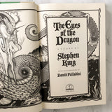 The Eyes of the Dragon by Stephen King [FIRST EDITION / FIRST PRINTING]