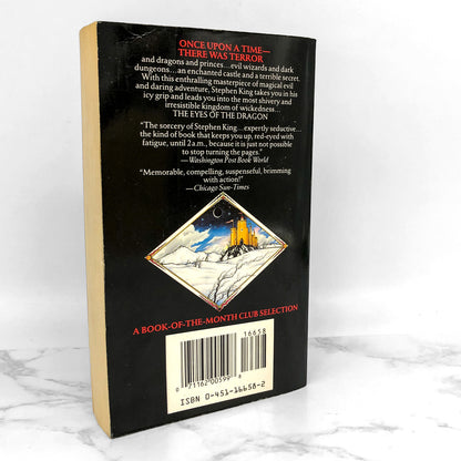 The Eyes of the Dragon by Stephen King [1988 PAPERBACK]