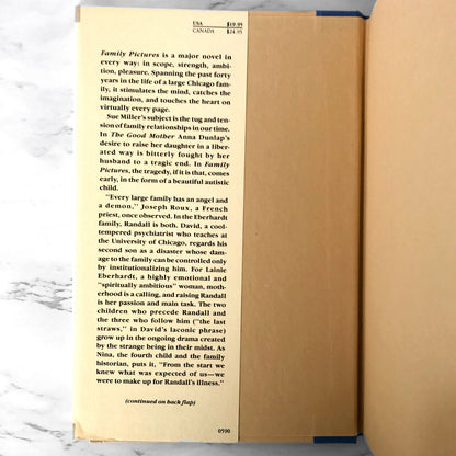 Family Pictures by Sue Miller [FIRST EDITION / 1990]