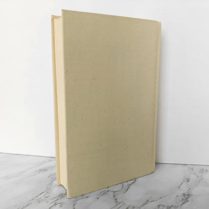 The Fantasy Worlds of Peter Beagle [1978 HARDCOVER ANTHOLOGY]  [The Last Unicorn, Lila The Werewolf, Come Lady Death & A Fine and Private Place] - Bookshop Apocalypse