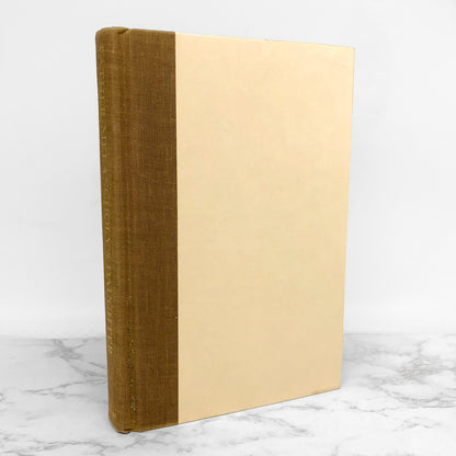 Father Melancholy's Daughter by Gail Godwin [FIRST EDITION • FIRST PRINTING] 1991