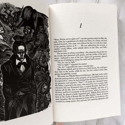 Fathers and Sons by Ivan Turgenev [THE EASTON PRESS / 1977] - Bookshop Apocalypse