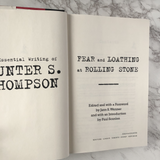 Fear and Loathing at Rolling Stone by Hunter S. Thompson [FIRST EDITION] - Bookshop Apocalypse