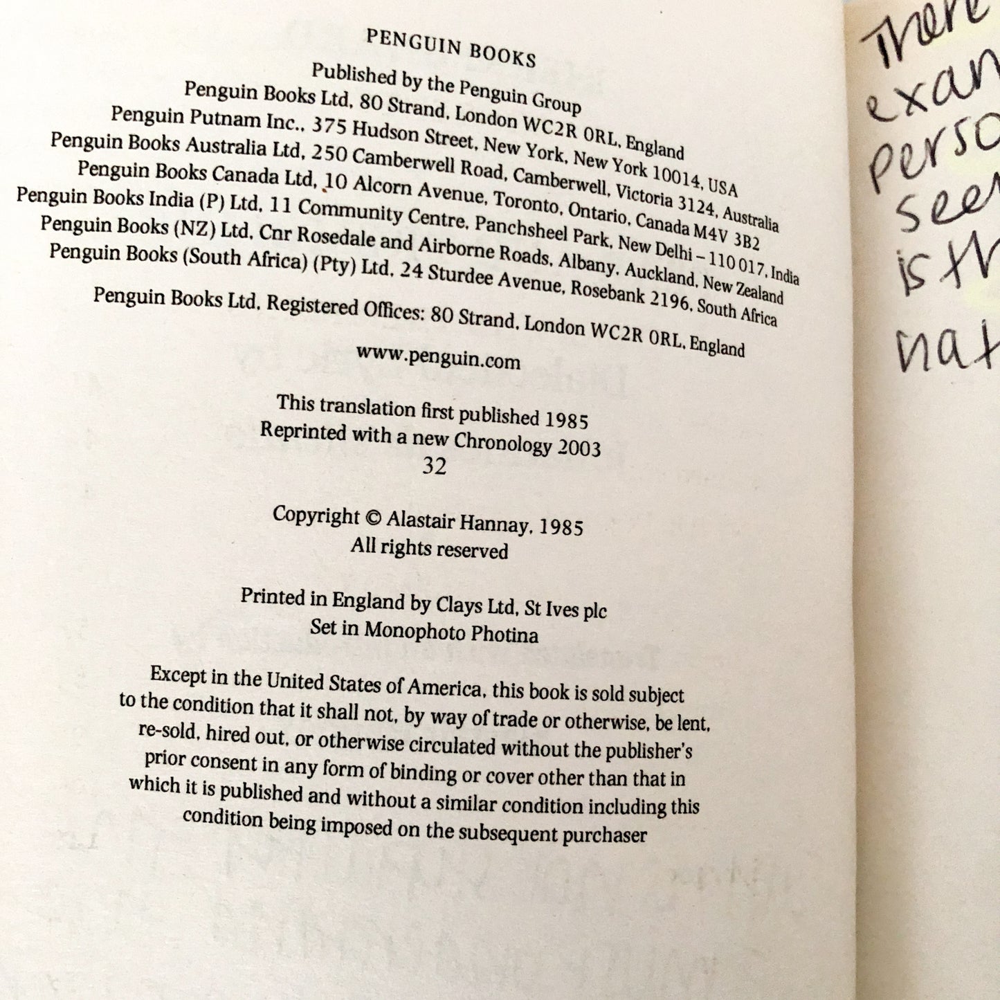 Fear and Trembling by Søren Kierkegaard [PENGUIN TRADE PAPERBACK]