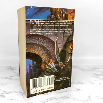 The Fires of Heaven by Robert Jordan [1994 PAPERBACK] Wheel of Time #5