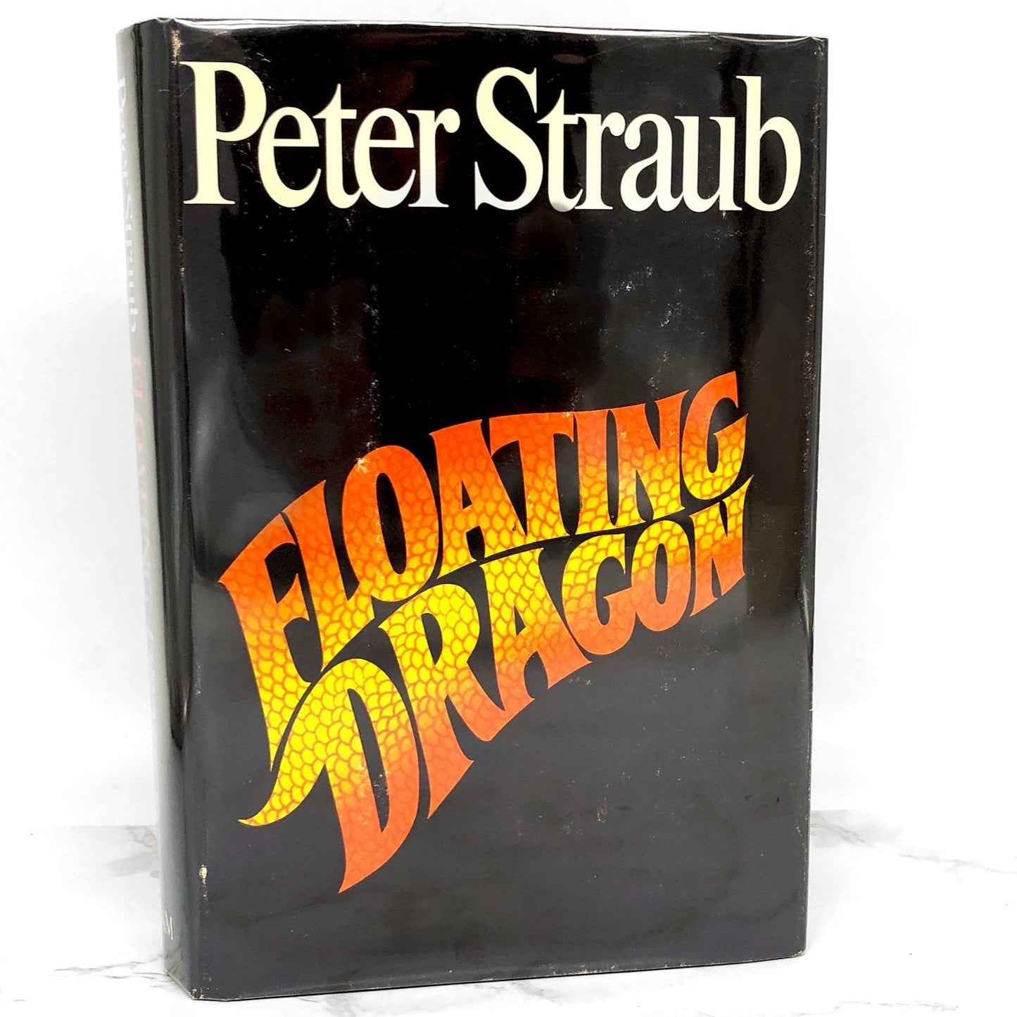 Floating Dragon by Peter Straub [1983 HARDCOVER] BCE • G.P. Putnam's Sons