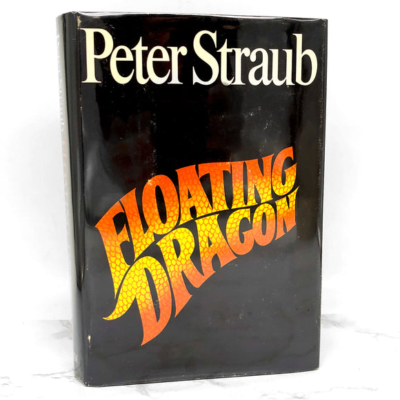 Floating Dragon by Peter Straub [1983 HARDCOVER]