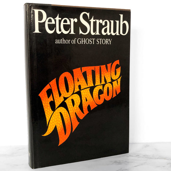 Floating Dragon by Peter Straub [FIRST EDITION / FIRST PRINTING] 1983
