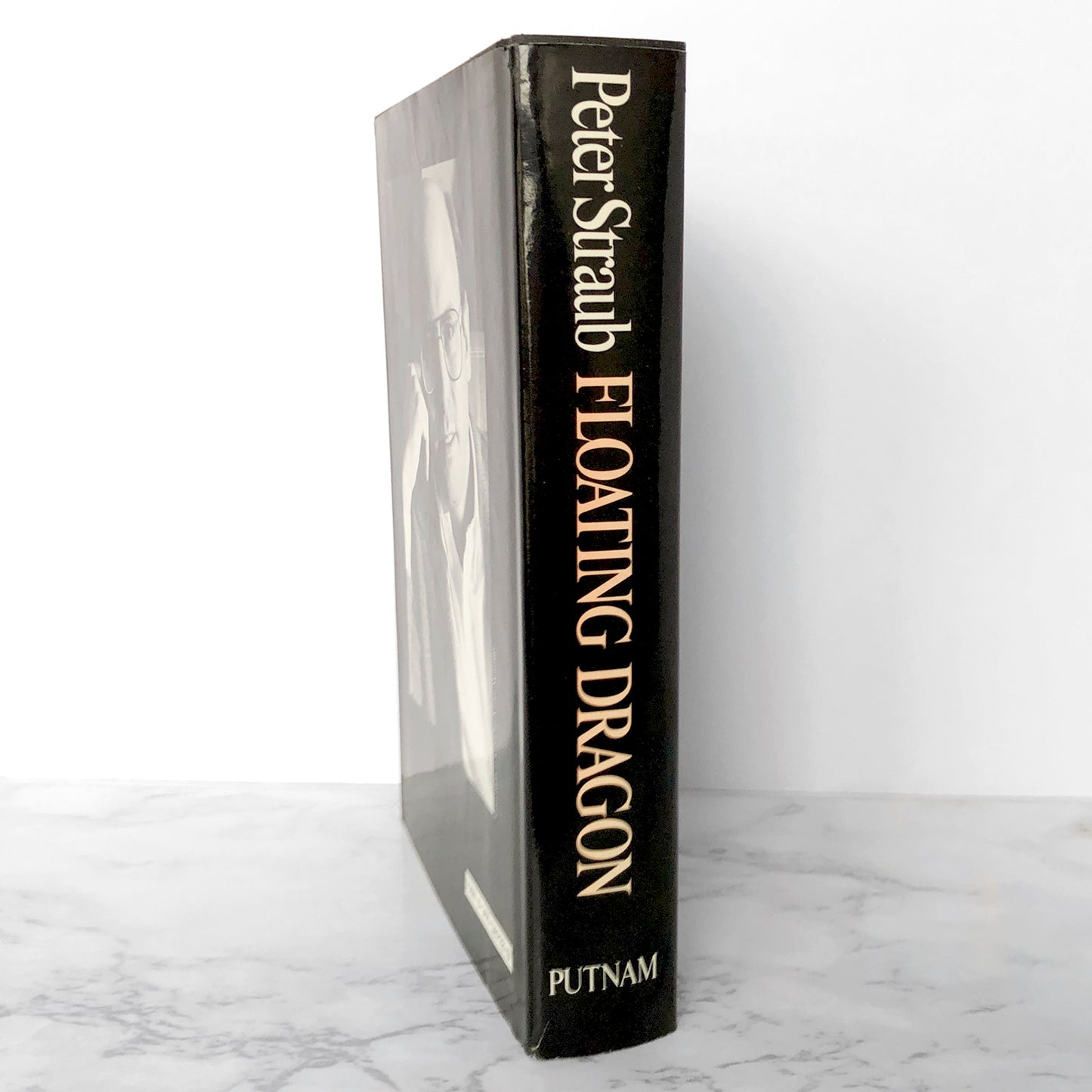 Floating Dragon by Peter Straub [FIRST EDITION / FIRST PRINTING] 1983