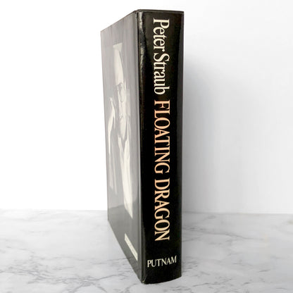 Floating Dragon by Peter Straub [FIRST EDITION / FIRST PRINTING] 1983