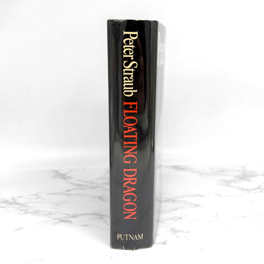 Floating Dragon by Peter Straub [1983 HARDCOVER] BCE • G.P. Putnam's Sons