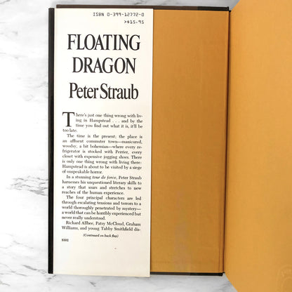 Floating Dragon by Peter Straub [FIRST EDITION / FIRST PRINTING] 1983