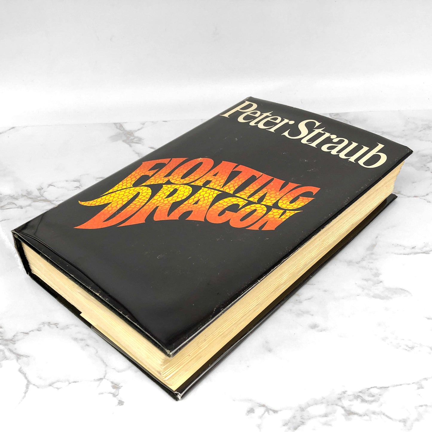 Floating Dragon by Peter Straub [1983 HARDCOVER] BCE • G.P. Putnam's Sons