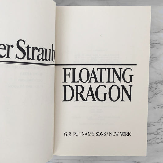 Floating Dragon by Peter Straub [FIRST EDITION / FIRST PRINTING] 1983