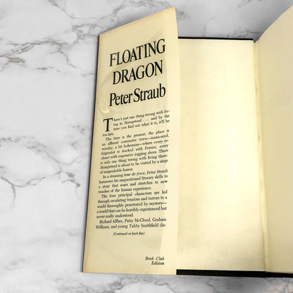Floating Dragon by Peter Straub [1983 HARDCOVER] BCE • G.P. Putnam's Sons