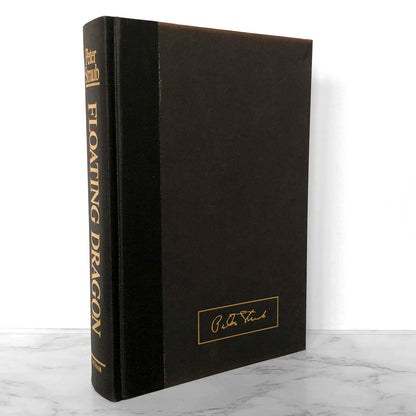 Floating Dragon by Peter Straub [FIRST EDITION / FIRST PRINTING] 1983