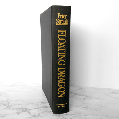 Floating Dragon by Peter Straub [FIRST EDITION / FIRST PRINTING] 1983