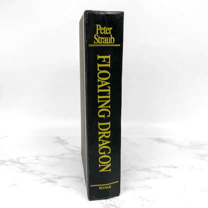 Floating Dragon by Peter Straub [1983 HARDCOVER] BCE • G.P. Putnam's Sons
