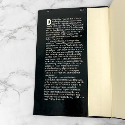 Forest of a Thousand Daemons: A Hunter's Saga by D.O. Fagunwa [U.S. FIRST EDITION] 1983