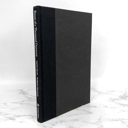 Forest of a Thousand Daemons: A Hunter's Saga by D.O. Fagunwa [U.S. FIRST EDITION] 1983