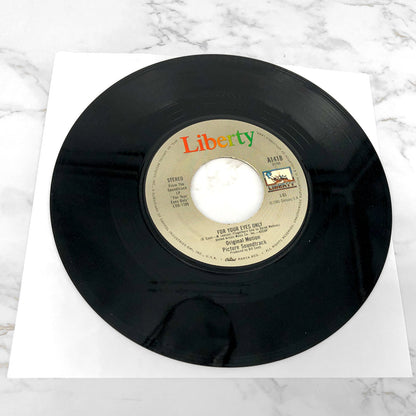 Sheena Easton - You Could Have Been With Me + For Your Eyes Only [7" VINYL SET] 1981