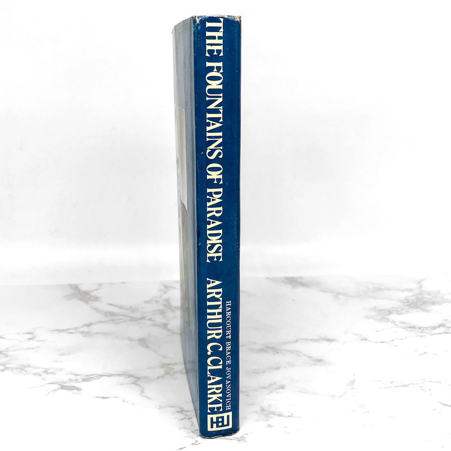 The Fountains of Paradise by Arthur C. Clarke [1979 HARDCOVER] BCE • HBJ