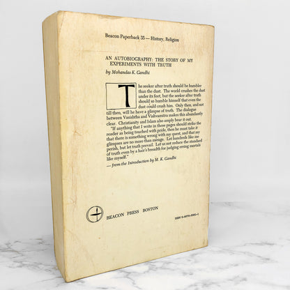 An Autobiography: The Story of My Experiments with Truth by Mohandas "Mahatma" K. Gandhi [FIRST EDITION PAPERBACK] 1957