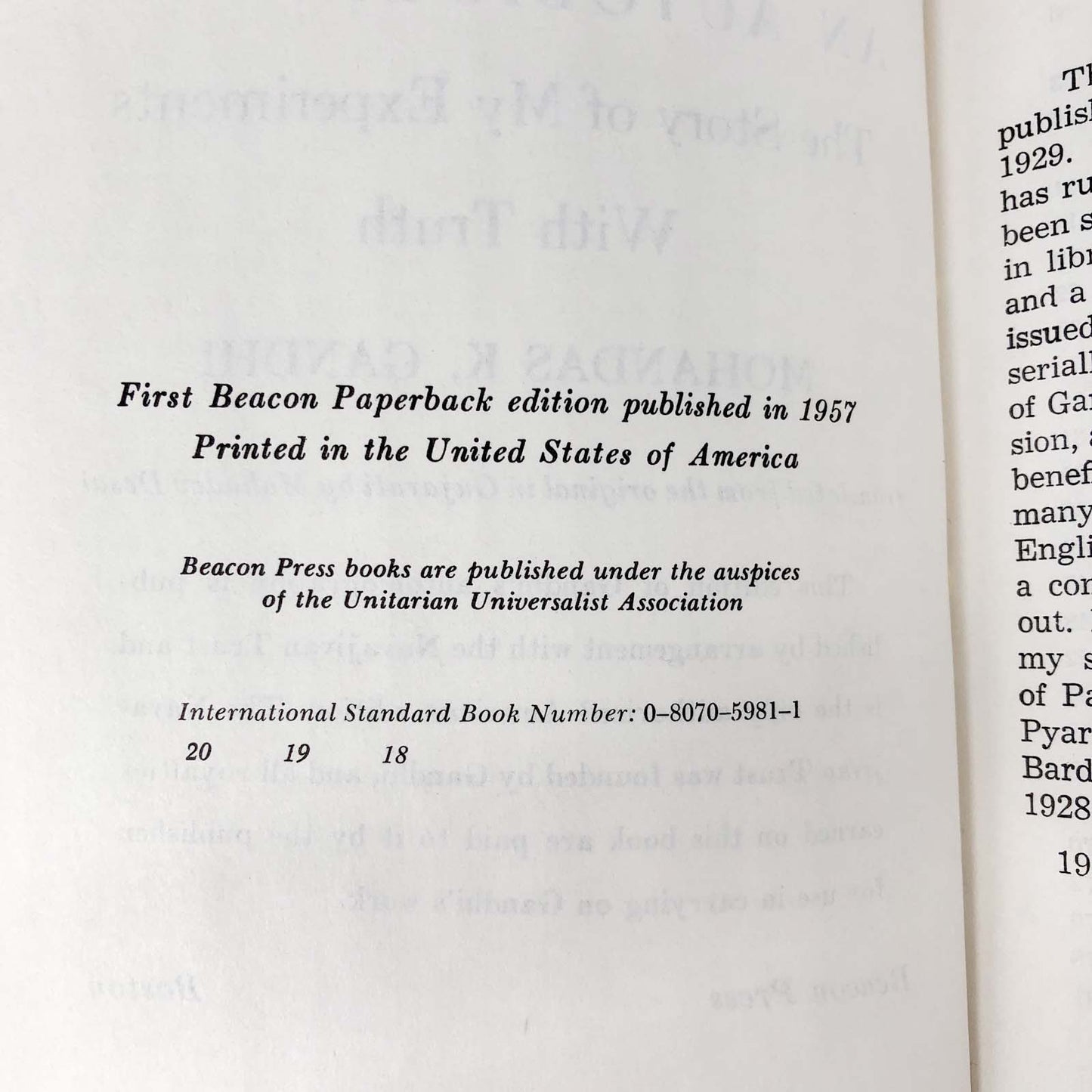 An Autobiography: The Story of My Experiments with Truth by Mohandas "Mahatma" K. Gandhi [FIRST EDITION PAPERBACK] 1957