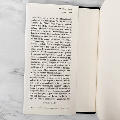 The General in His Labyrinth by Gabriel García Márquez [U.S. FIRST EDITION]