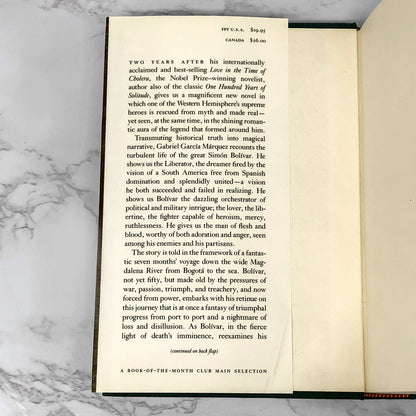 The General in His Labyrinth by Gabriel García Márquez [FIRST EDITION / FIRST PRINTING]