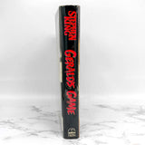 Gerald's Game by Stephen King [1992 HARDCOVER]