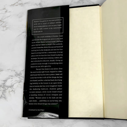 Gerald's Game by Stephen King [1992 HARDCOVER]