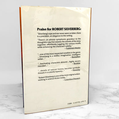 Gilgamesh the King by Robert SIlverberg [FIRST EDITION • FIRST PRINTING] 1984 • Arbor House