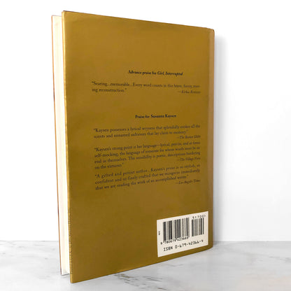 Girl Interrupted by Susanna Kaysen [FIRST EDITION / 5th PRINTING] 1993